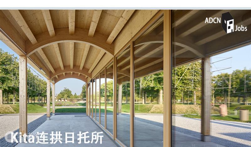 天目里园区，goa大象设计办公总部 / goa大象设计 goa 大象 总部 天目 园区 杭州 艺术 室内 团队 建筑 崇真艺客