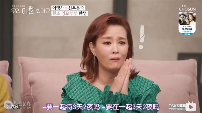 用离婚的明星夫妻搞事情，近期最值得吃瓜的综艺来了 综艺 明星 事情 夫妻 近期 作者 公号 电影 豆瓣 内容 崇真艺客