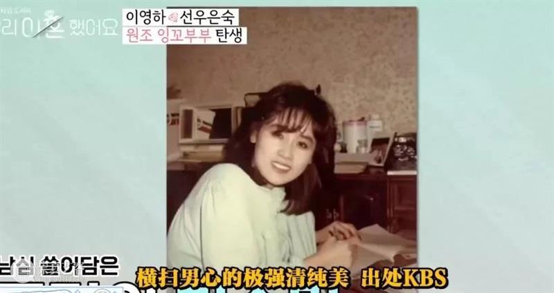 用离婚的明星夫妻搞事情，近期最值得吃瓜的综艺来了 综艺 明星 事情 夫妻 近期 作者 公号 电影 豆瓣 内容 崇真艺客