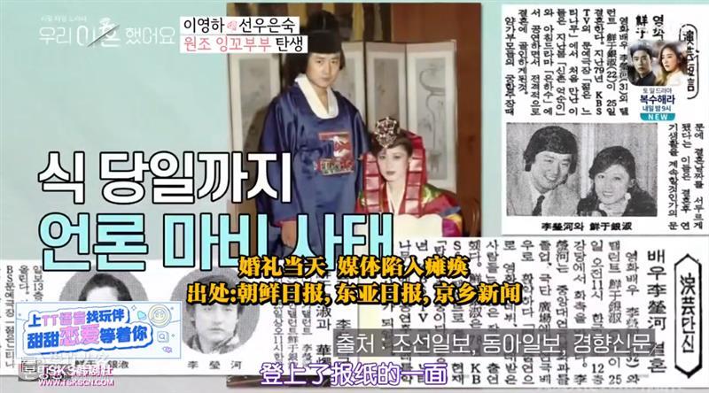 用离婚的明星夫妻搞事情，近期最值得吃瓜的综艺来了 综艺 明星 事情 夫妻 近期 作者 公号 电影 豆瓣 内容 崇真艺客