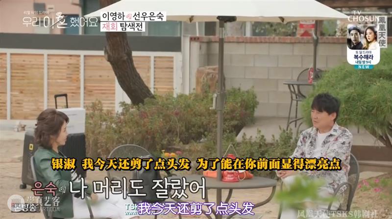 用离婚的明星夫妻搞事情，近期最值得吃瓜的综艺来了 综艺 明星 事情 夫妻 近期 作者 公号 电影 豆瓣 内容 崇真艺客