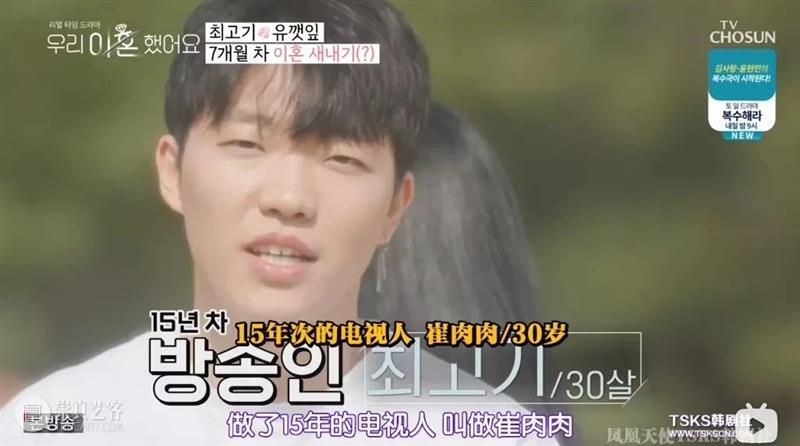 用离婚的明星夫妻搞事情，近期最值得吃瓜的综艺来了 综艺 明星 事情 夫妻 近期 作者 公号 电影 豆瓣 内容 崇真艺客