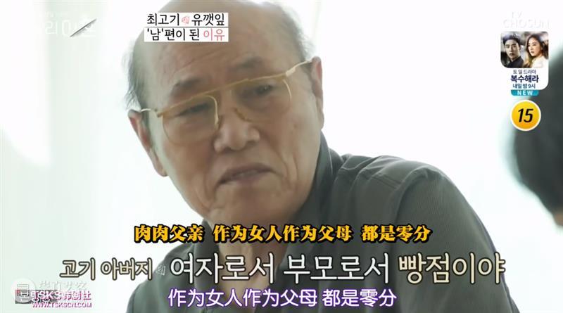 用离婚的明星夫妻搞事情，近期最值得吃瓜的综艺来了 综艺 明星 事情 夫妻 近期 作者 公号 电影 豆瓣 内容 崇真艺客