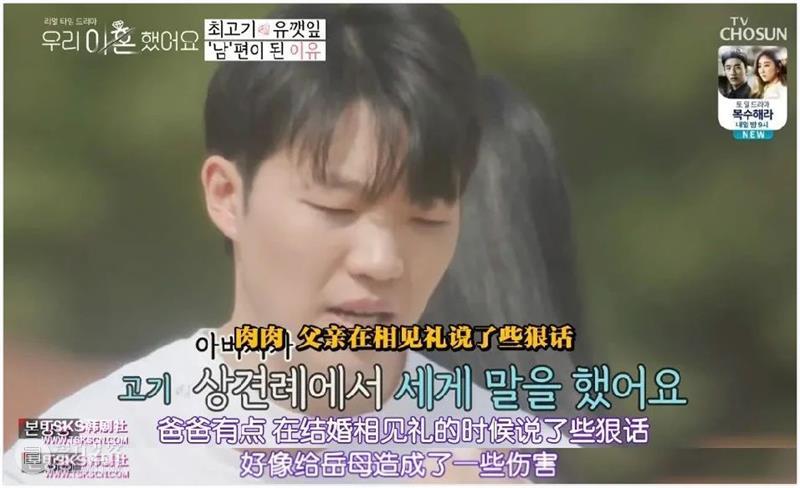 用离婚的明星夫妻搞事情，近期最值得吃瓜的综艺来了 综艺 明星 事情 夫妻 近期 作者 公号 电影 豆瓣 内容 崇真艺客