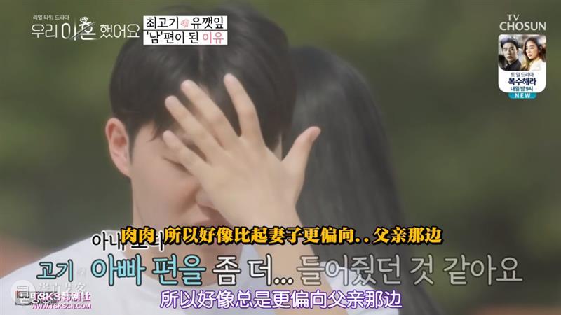 用离婚的明星夫妻搞事情，近期最值得吃瓜的综艺来了 综艺 明星 事情 夫妻 近期 作者 公号 电影 豆瓣 内容 崇真艺客