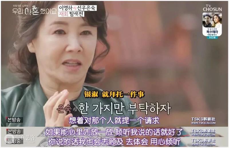 用离婚的明星夫妻搞事情，近期最值得吃瓜的综艺来了 综艺 明星 事情 夫妻 近期 作者 公号 电影 豆瓣 内容 崇真艺客