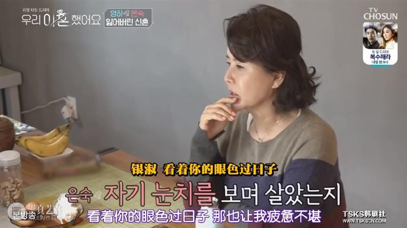 用离婚的明星夫妻搞事情，近期最值得吃瓜的综艺来了 综艺 明星 事情 夫妻 近期 作者 公号 电影 豆瓣 内容 崇真艺客