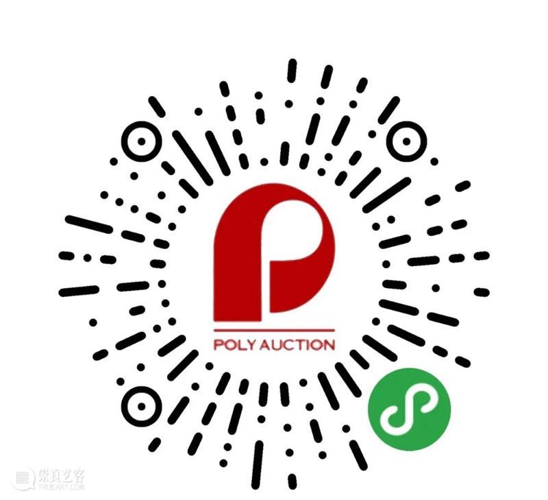 【保利拍卖】现当代艺术部网拍1月推出 艺术 保利拍卖 新年 假期 过后 北京保利拍卖 艺术部 网络 专场 拍品 崇真艺客