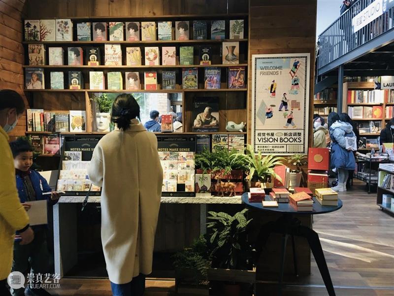 画展、写生、音乐会…书店有这么多玩法？ | 慢闪视集 画展 音乐会 书店 玩法 新年 书展 文创 工作室 市集 美食 崇真艺客