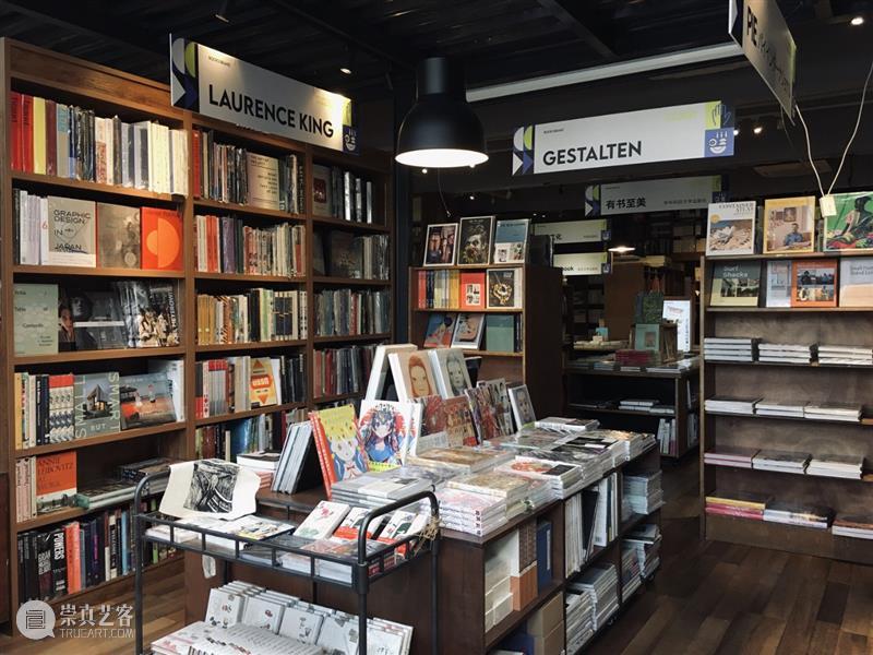 画展、写生、音乐会…书店有这么多玩法？ | 慢闪视集 画展 音乐会 书店 玩法 新年 书展 文创 工作室 市集 美食 崇真艺客