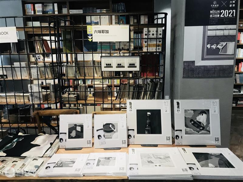 画展、写生、音乐会…书店有这么多玩法？ | 慢闪视集 画展 音乐会 书店 玩法 新年 书展 文创 工作室 市集 美食 崇真艺客