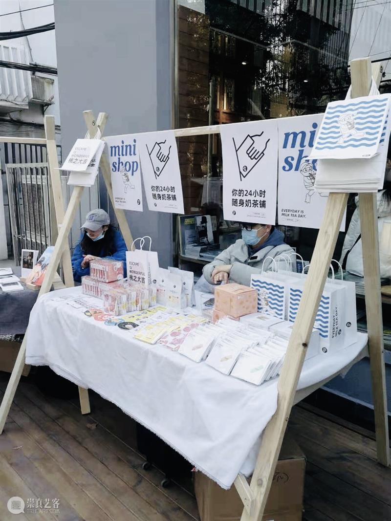 画展、写生、音乐会…书店有这么多玩法？ | 慢闪视集 画展 音乐会 书店 玩法 新年 书展 文创 工作室 市集 美食 崇真艺客
