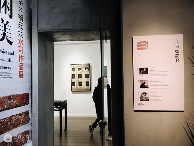 画展、写生、音乐会…书店有这么多玩法？ | 慢闪视集 画展 音乐会 书店 玩法 新年 书展 文创 工作室 市集 美食 崇真艺客