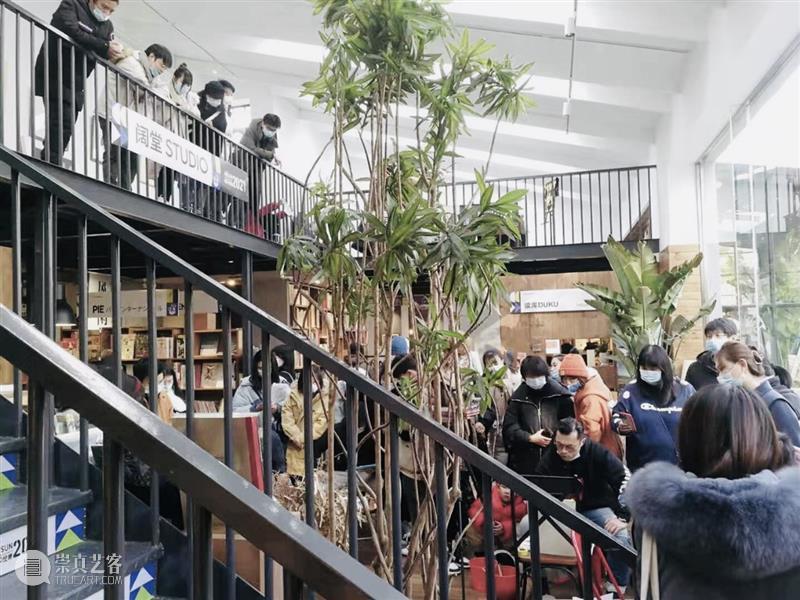 画展、写生、音乐会…书店有这么多玩法？ | 慢闪视集 画展 音乐会 书店 玩法 新年 书展 文创 工作室 市集 美食 崇真艺客