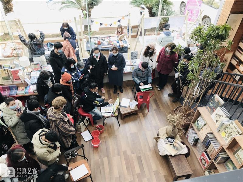 画展、写生、音乐会…书店有这么多玩法？ | 慢闪视集 画展 音乐会 书店 玩法 新年 书展 文创 工作室 市集 美食 崇真艺客