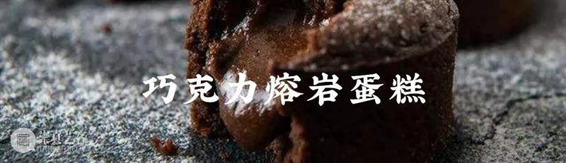 SPECKLE美食分享 | 圣诞节的荤腥尚在腹中，是时候来点优质绿蔬平衡一下啦~ 荤腥 腹中 绿蔬 美食 SPECKLE 时候 胃袋 食材 形状 口感 崇真艺客