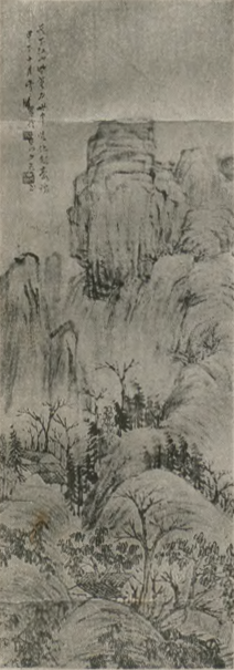 研究 | 翁似髙僧僧似翁(节选)——齐白石与佛门弟子瑞光  北京画院 齐白石 弟子 瑞光 翁似髙 节选 佛门 和尚 北京画院 理论 主任 崇真艺客