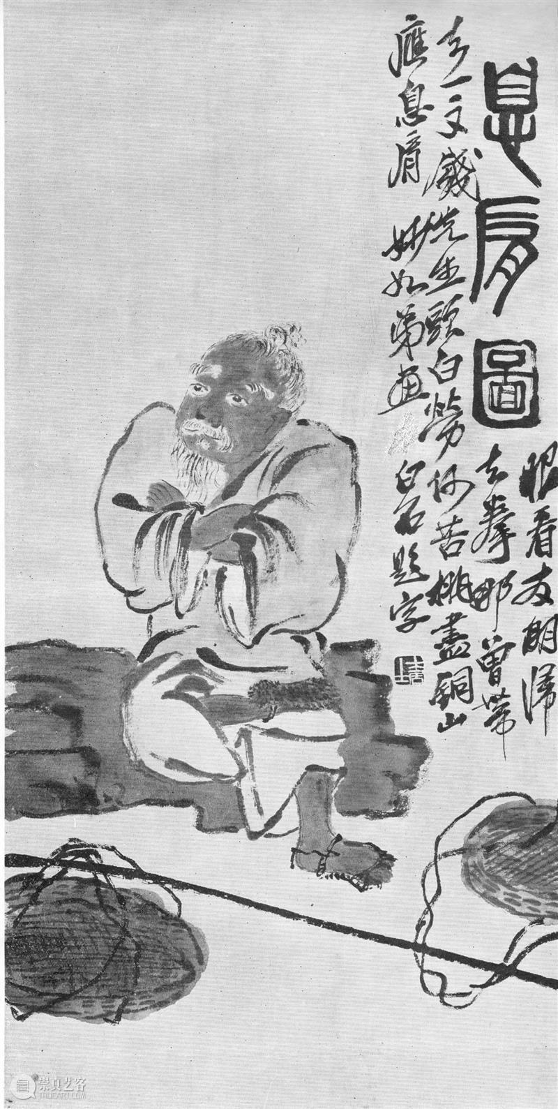 研究 | 翁似髙僧僧似翁(节选)——齐白石与佛门弟子瑞光  北京画院 齐白石 弟子 瑞光 翁似髙 节选 佛门 和尚 北京画院 理论 主任 崇真艺客