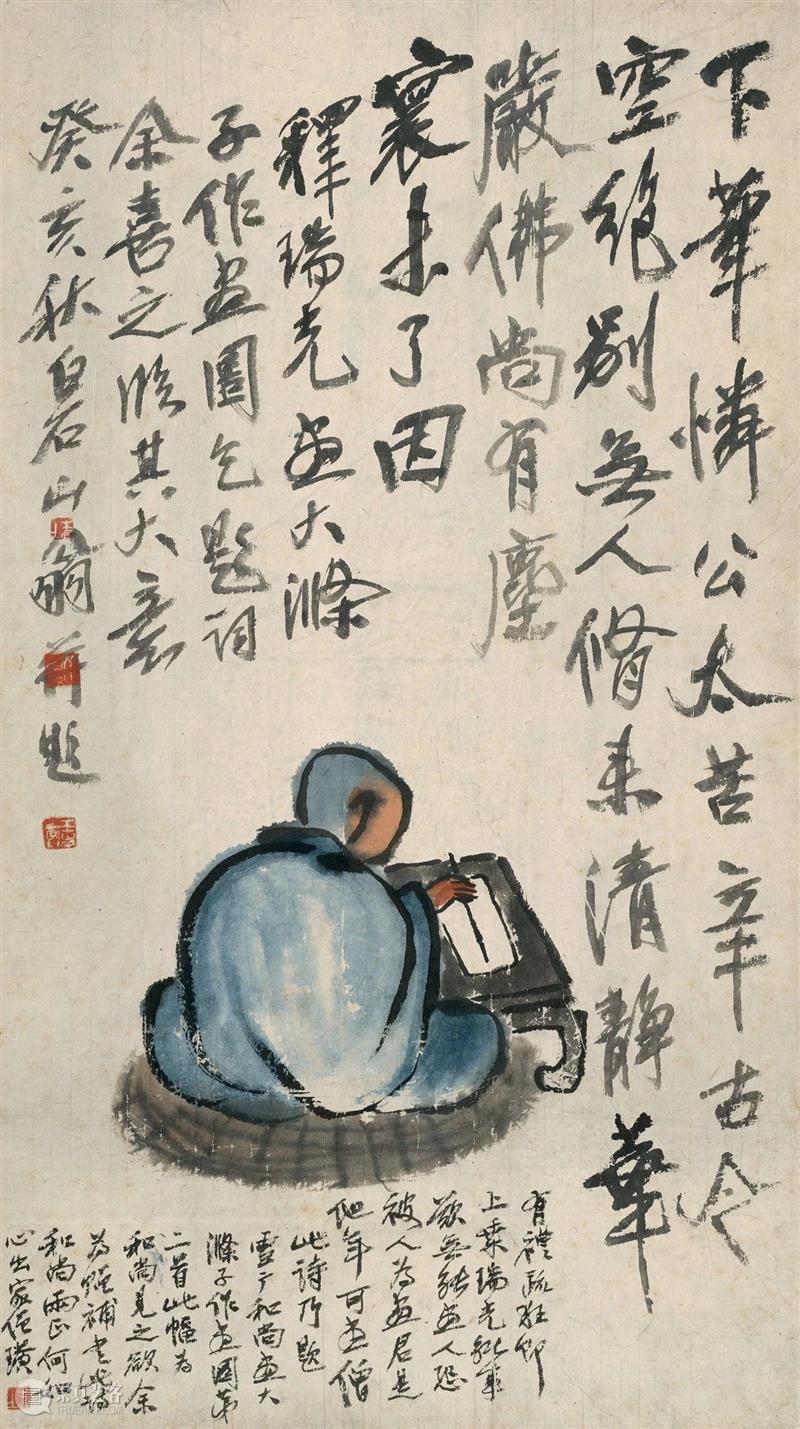 研究 | 翁似髙僧僧似翁(节选)——齐白石与佛门弟子瑞光  北京画院 齐白石 弟子 瑞光 翁似髙 节选 佛门 和尚 北京画院 理论 主任 崇真艺客