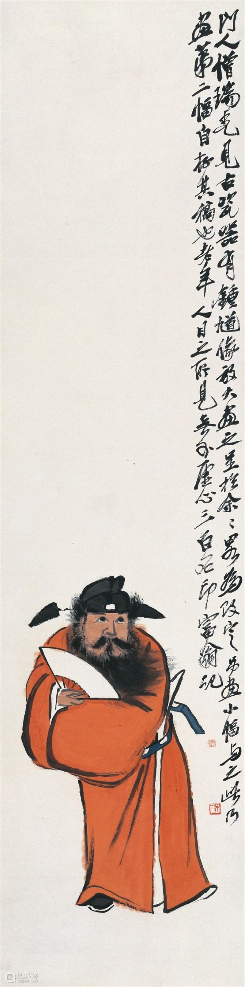 研究 | 翁似髙僧僧似翁(节选)——齐白石与佛门弟子瑞光  北京画院 齐白石 弟子 瑞光 翁似髙 节选 佛门 和尚 北京画院 理论 主任 崇真艺客