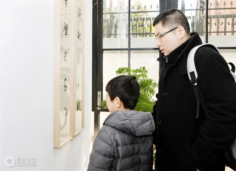 云生——邵仄炯庚子作品雅荟 开幕现场  芊荷艺术空间官微 云生 邵仄炯 庚子 作品 雅荟 现场 上海 芊荷 艺术 空间 崇真艺客