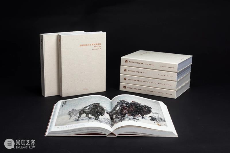 【保利拍卖 • 精品回顾】初心不忘 扬鞭策马 保利拍卖 精品 初心 精品集 北京保利拍卖 年头 过去 汗水 硕果 以来 崇真艺客