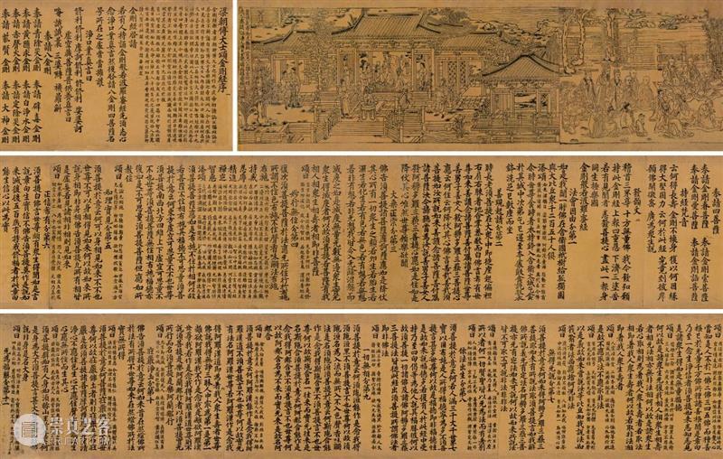 【保利拍卖 • 精品回顾】初心不忘 扬鞭策马 保利拍卖 精品 初心 精品集 北京保利拍卖 年头 过去 汗水 硕果 以来 崇真艺客