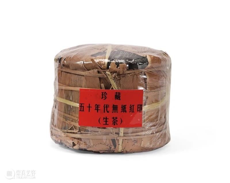 【保利拍卖 • 精品回顾】初心不忘 扬鞭策马 保利拍卖 精品 初心 精品集 北京保利拍卖 年头 过去 汗水 硕果 以来 崇真艺客