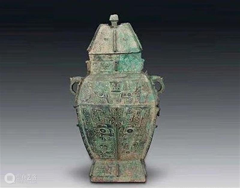 博古今之青铜器（罍）lei 古今 青铜器 lei 商后期 登屰方罍 说文解字 酒尊 西周 前期 兽面纹罍罍 崇真艺客