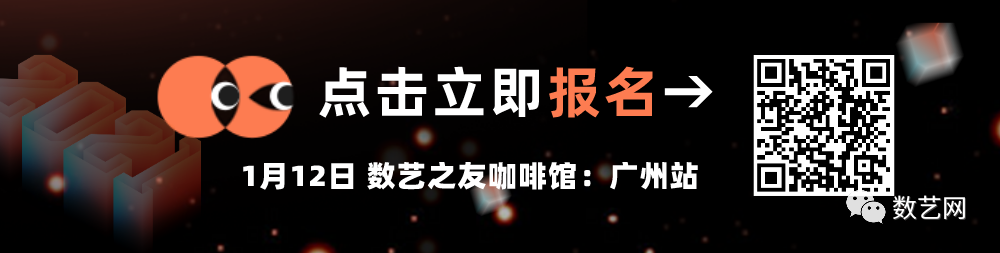 沉浸式互动墙 | 3件墙面互动装置，诗意与趣味并存 视频资讯 一武科技 诗意 装置 墙面 趣味 本文 微信公众号 Eternity 生死 花儿 现实 崇真艺客