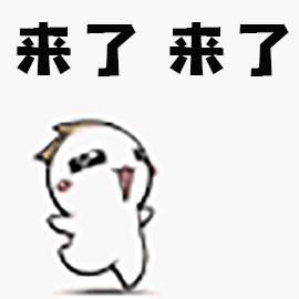 楼主周报 |《送你一朵小红花》票房破7亿，《海绵宝宝》资深动画师塔克去世 楼主 周报 票房 送你一朵小红花 海绵宝宝 动画师 塔克 上方 影院 页面 崇真艺客
