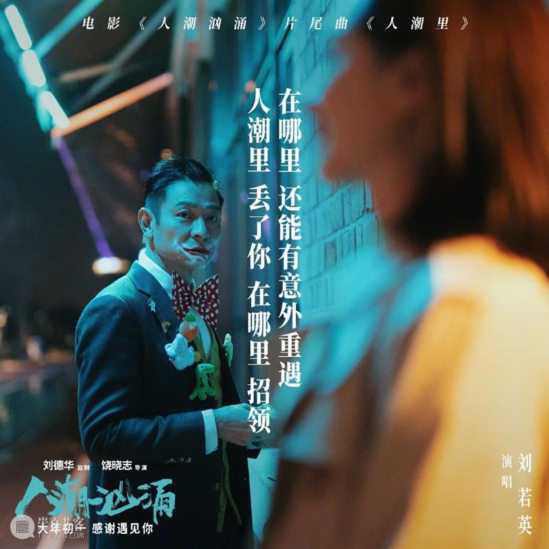 楼主周报 |《送你一朵小红花》票房破7亿，《海绵宝宝》资深动画师塔克去世 楼主 周报 票房 送你一朵小红花 海绵宝宝 动画师 塔克 上方 影院 页面 崇真艺客