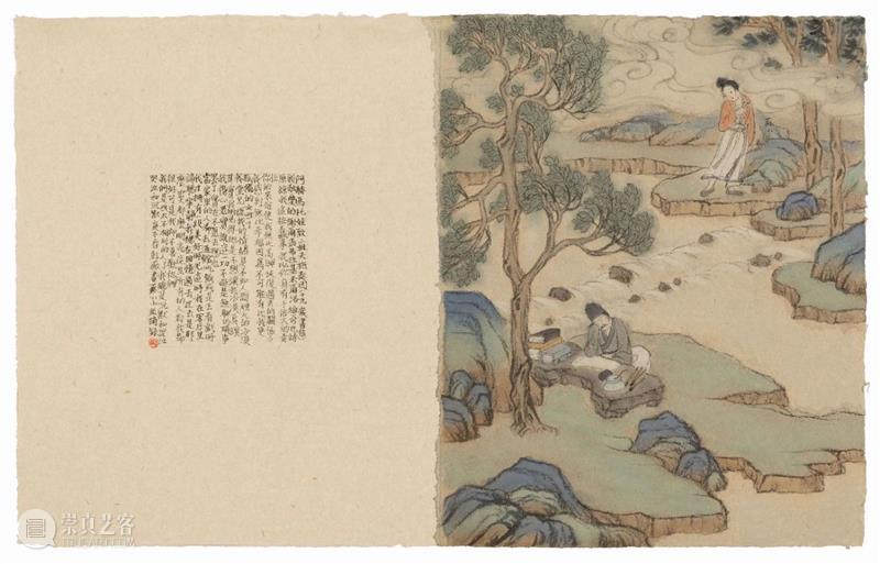 「松」展览 | “传统的复活”中的当代人物画 人物画 当代 中国 人物 模型 战国 时代 帛画 长沙楚墓 人物龙凤帛画 崇真艺客
