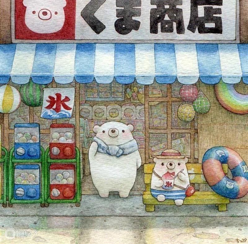 这是一只熊啊 崇真艺客