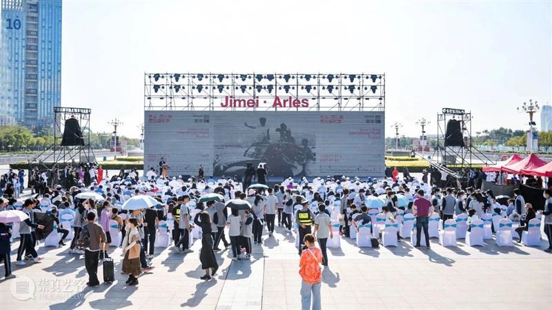 艺术带给我们勇气、信心与希望——2020集美·阿尔勒国际摄影季精彩纷呈圆满落幕 集美 阿尔勒 国际 摄影季 艺术 勇气 信心 希望 假期 帷幕 崇真艺客