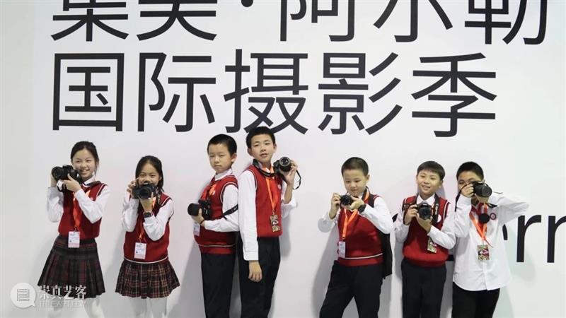 艺术带给我们勇气、信心与希望——2020集美·阿尔勒国际摄影季精彩纷呈圆满落幕 集美 阿尔勒 国际 摄影季 艺术 勇气 信心 希望 假期 帷幕 崇真艺客
