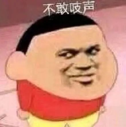 没有手机?看看古人们如何与无聊斗智斗勇 古人们 手机 无聊斗智斗勇 炎炎 夏日瑟瑟 凛凛 钱选西湖吟趣图卷 钱选 南宋 王者 崇真艺客