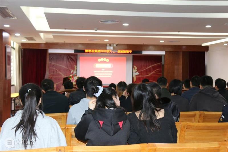 德明发集团2020贺年会 睿鼠挺铁牛 铁牛 德明发集团 睿鼠 捷报 春潮 同仁 合照 新年 钟声 时光 崇真艺客