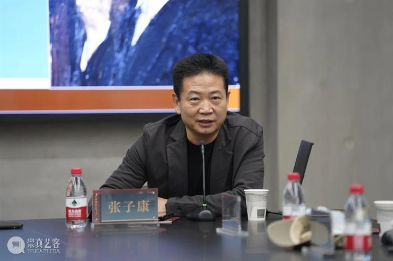 追溯历史原境中的“宋步云”:宋步云艺术研讨会综述 宋步云 艺术 研讨会 历史 原境 现场 中央美术学院 云水 襟怀 诞辰 崇真艺客