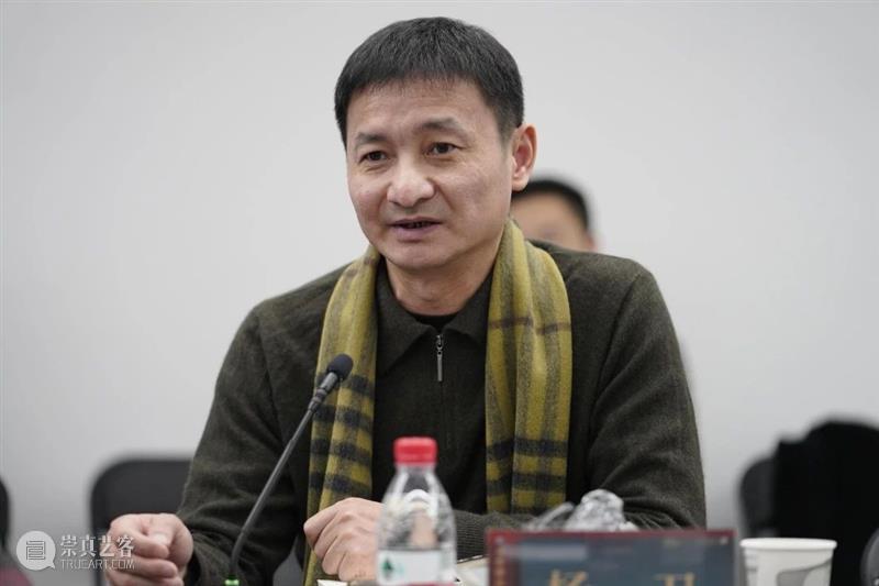 追溯历史原境中的“宋步云”:宋步云艺术研讨会综述 宋步云 艺术 研讨会 历史 原境 现场 中央美术学院 云水 襟怀 诞辰 崇真艺客