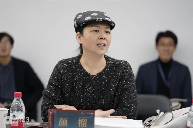 追溯历史原境中的“宋步云”:宋步云艺术研讨会综述 宋步云 艺术 研讨会 历史 原境 现场 中央美术学院 云水 襟怀 诞辰 崇真艺客
