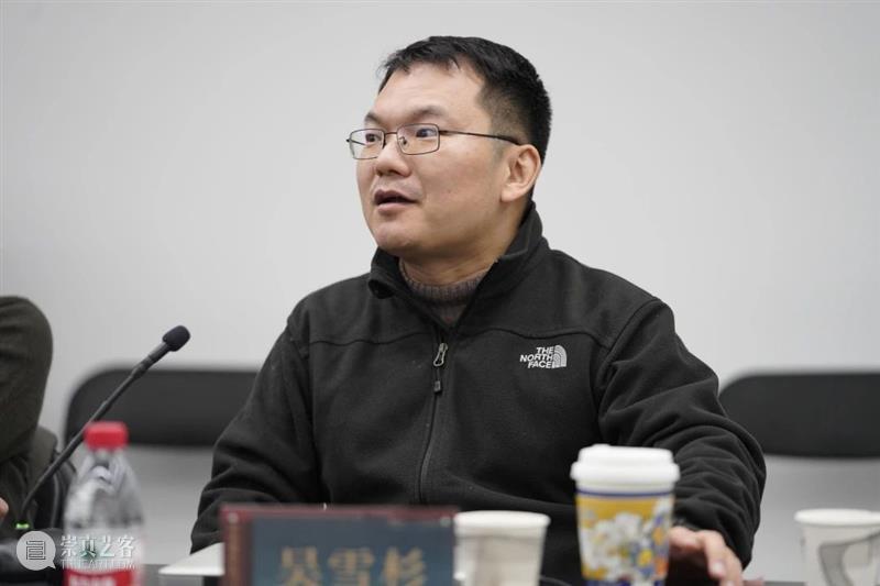 追溯历史原境中的“宋步云”:宋步云艺术研讨会综述 宋步云 艺术 研讨会 历史 原境 现场 中央美术学院 云水 襟怀 诞辰 崇真艺客