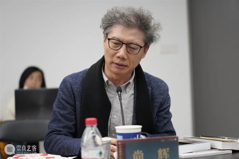 追溯历史原境中的“宋步云”:宋步云艺术研讨会综述 宋步云 艺术 研讨会 历史 原境 现场 中央美术学院 云水 襟怀 诞辰 崇真艺客
