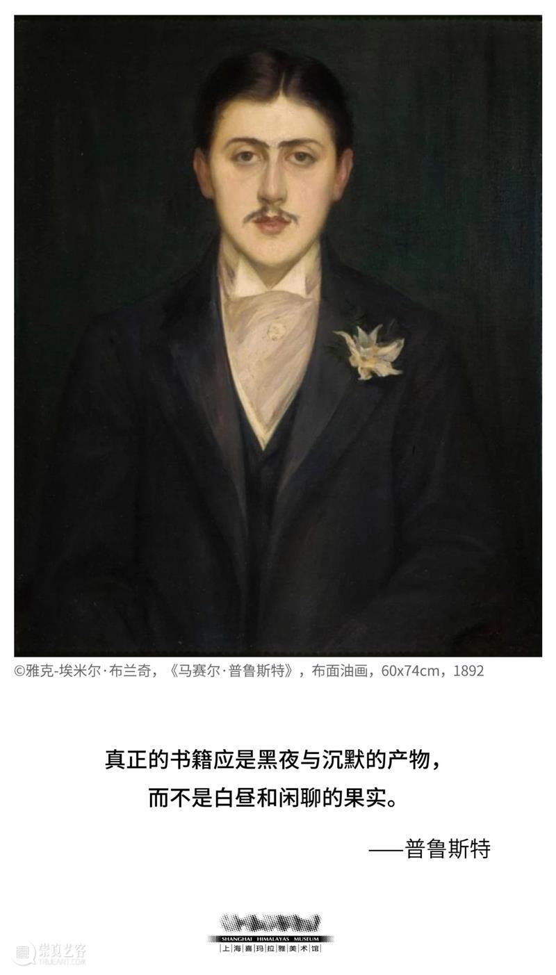 艺图 20210104 崇真艺客