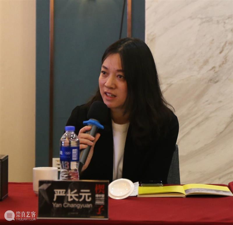回顾 | “楔子：傅中望”研讨会摘录（五） 楔子 傅中望 研讨会 编者按 合美术馆 中电 光谷联合 湖北美术馆 正负 艺术 崇真艺客