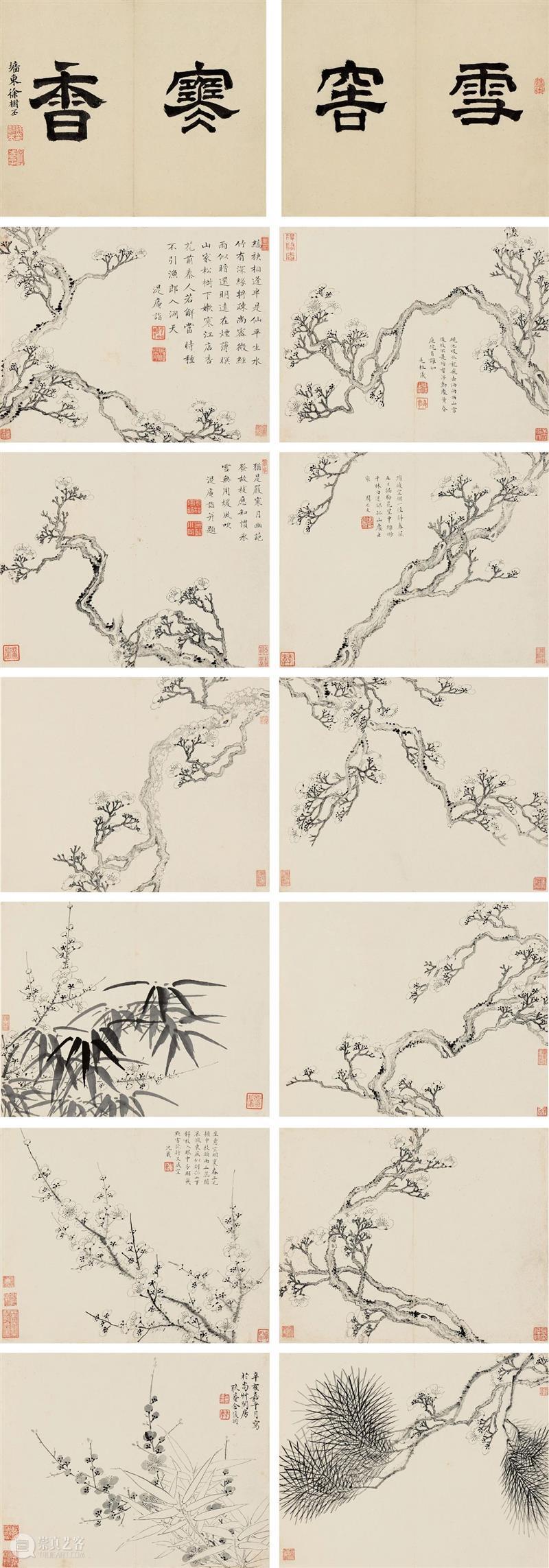 【保利拍卖】画梅丨疏影横斜水清浅 暗香浮动月黄昏 暗香浮动月 疏影横斜水清浅 保利拍卖 画梅丨 林逋 山园小梅 以来 梅花 群芳 姿质 崇真艺客