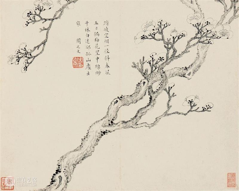 【保利拍卖】画梅丨疏影横斜水清浅 暗香浮动月黄昏 暗香浮动月 疏影横斜水清浅 保利拍卖 画梅丨 林逋 山园小梅 以来 梅花 群芳 姿质 崇真艺客