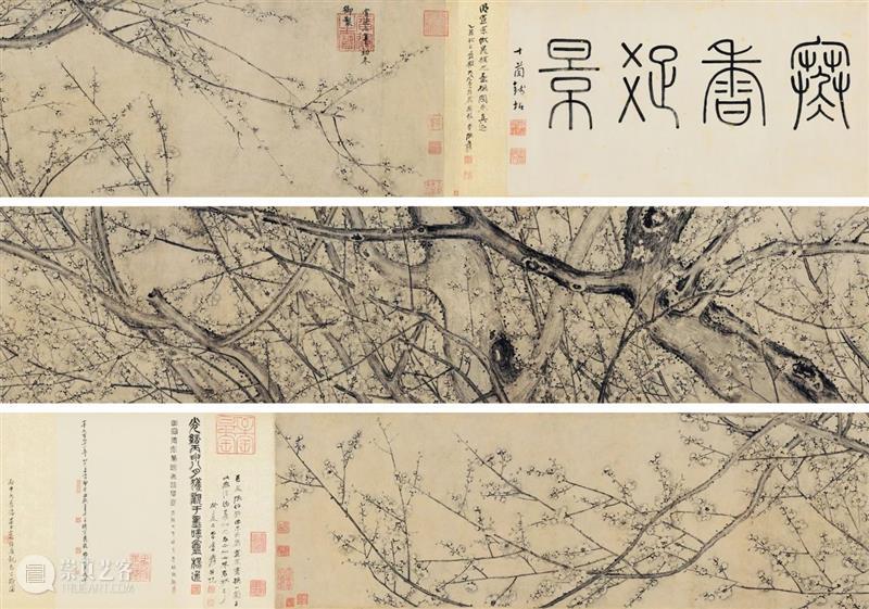 【保利拍卖】画梅丨疏影横斜水清浅 暗香浮动月黄昏 暗香浮动月 疏影横斜水清浅 保利拍卖 画梅丨 林逋 山园小梅 以来 梅花 群芳 姿质 崇真艺客