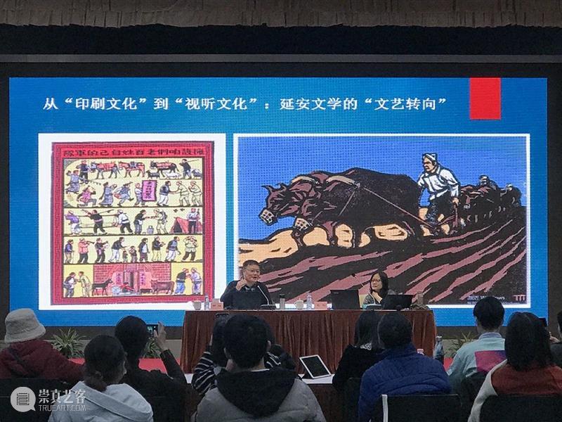 【中华艺术宫 | 现场】美术馆里迎新纳福,共庆元旦佳节 现场 美术馆 纳福 佳节 中华艺术宫 假期 新年 艺术 观众 朋友 崇真艺客