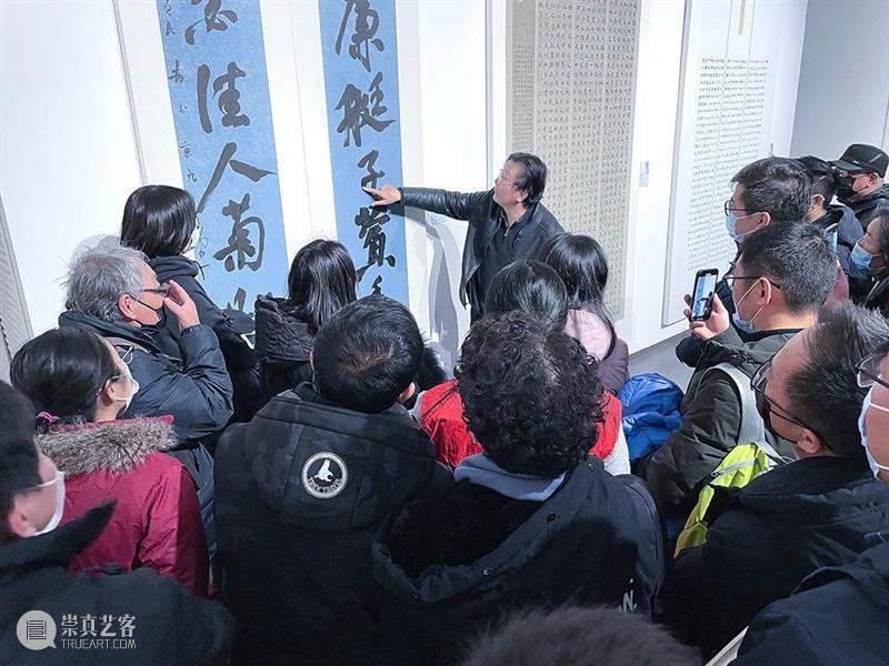 【中华艺术宫 | 现场】美术馆里迎新纳福,共庆元旦佳节 现场 美术馆 纳福 佳节 中华艺术宫 假期 新年 艺术 观众 朋友 崇真艺客